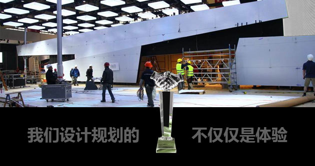 美研聚集了中美籍专业人才，拥有高素质的展览设计制作和展厅搭建人员