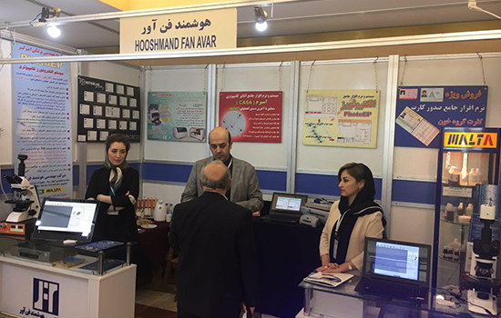 美国实验室及临床医疗展览会-SLAS